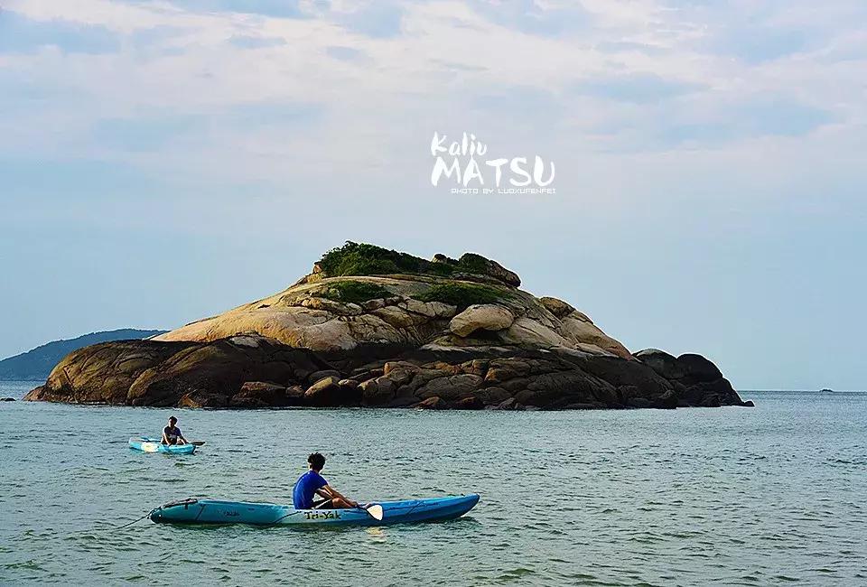 漂洋过海来见你|卡溜马祖，印象北竿，听海的声音……（一）