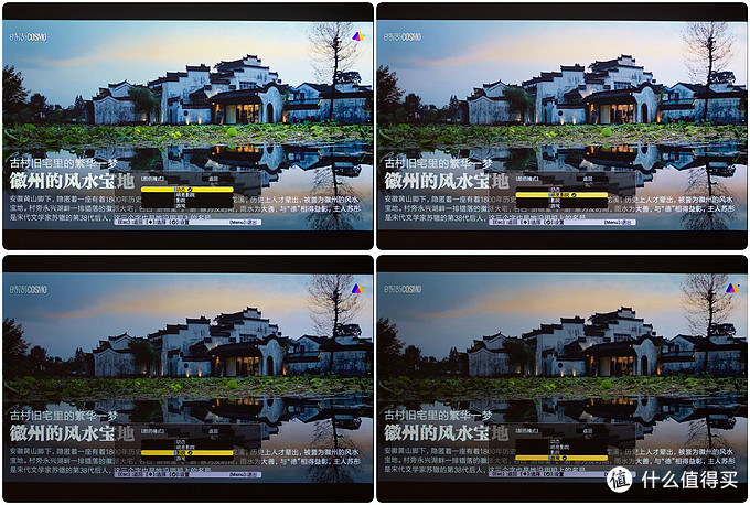 爱普生ch-tw610,爱普生CH-TW610家庭投影机