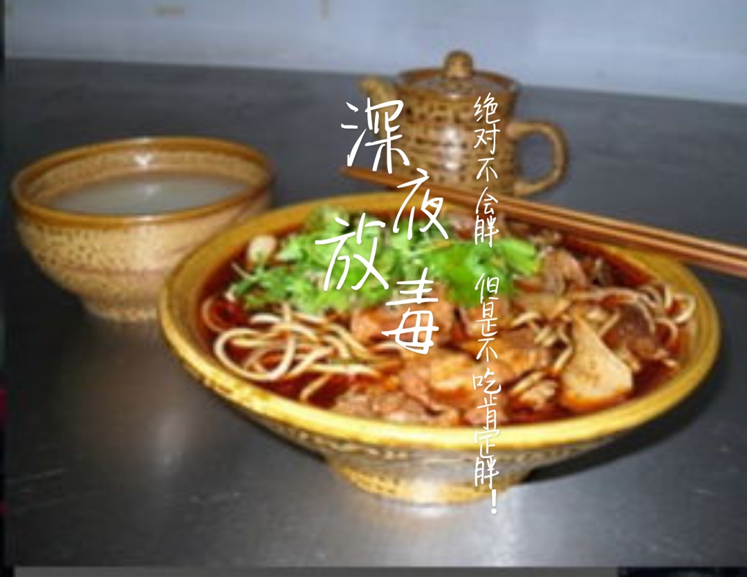 牛肉面的情怀兰州,牛肉面的真情