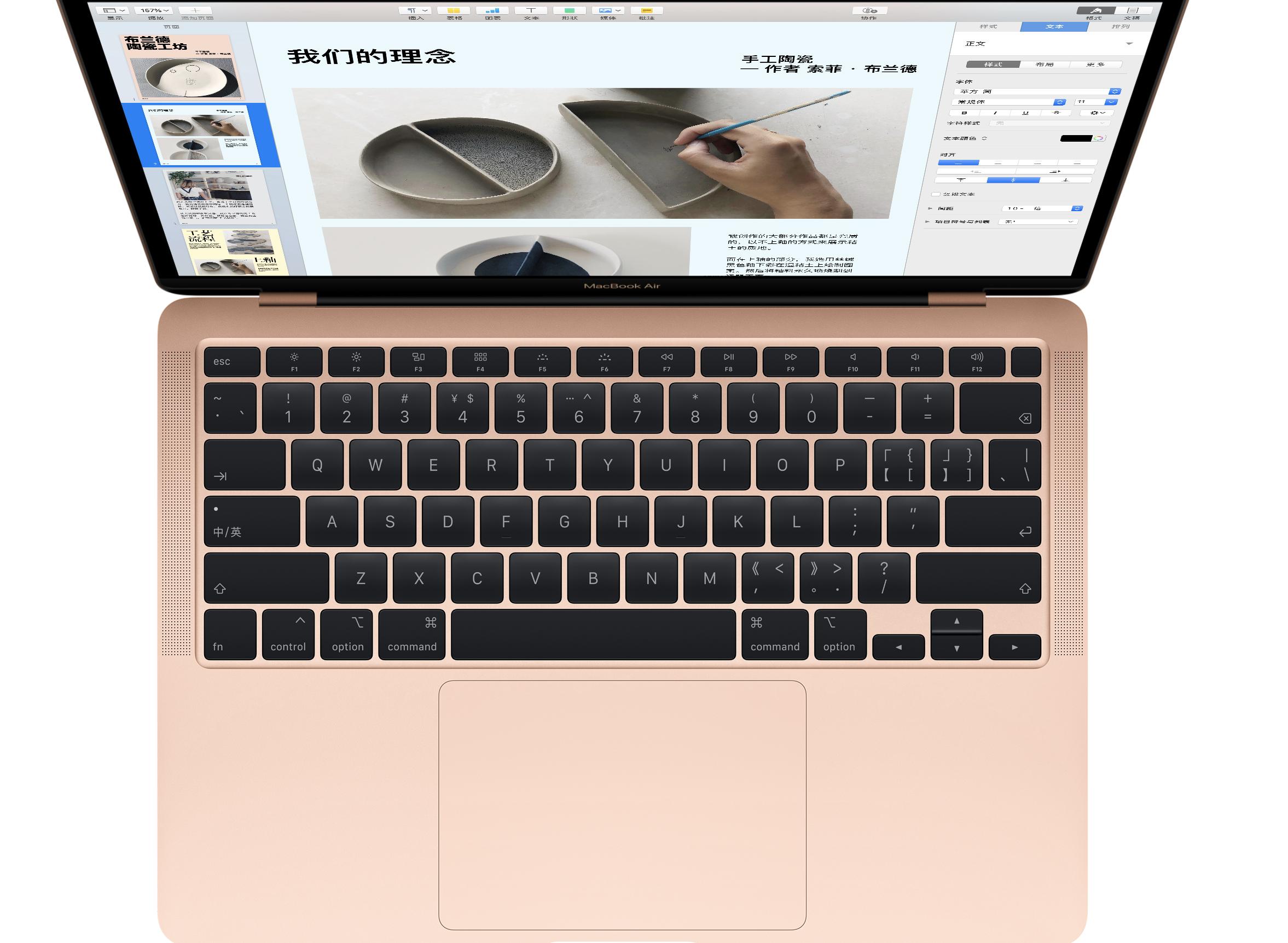 macbookair2020i3和i5差距大吗,applemacbookair13.3m1评测