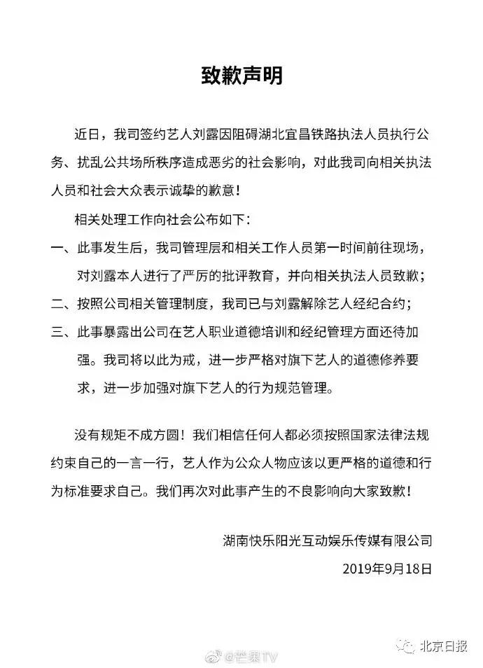 最后谁真的“完了”？别ZUO！一ZUO就真的“完了”！