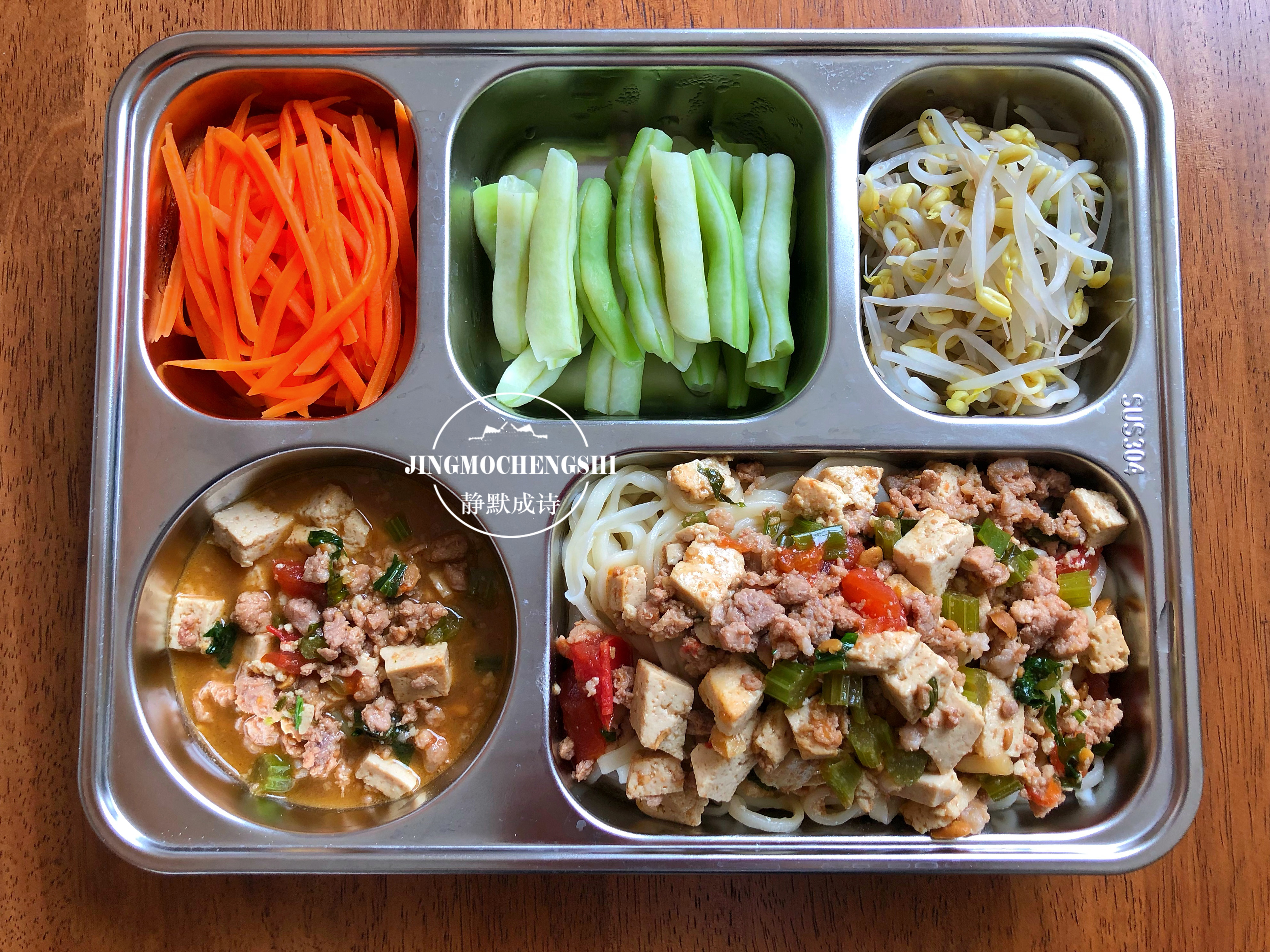 小学生一周营养午餐,一星期小学生午餐不重复的菜谱