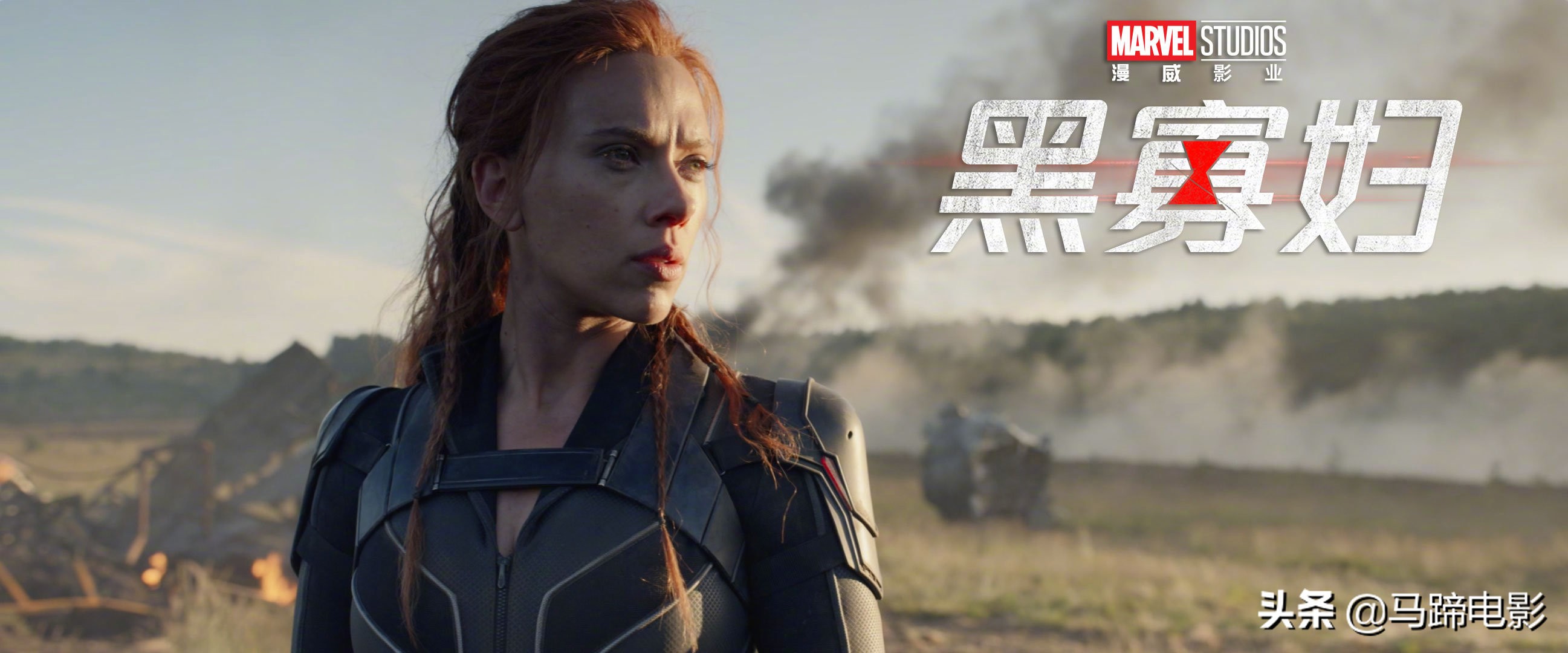 漫威发布黑寡妇特别预告,漫威黑寡妇5秒预告片