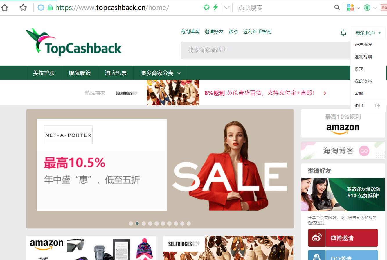 去东欧旅行哪个国家的东西便宜,东欧自由行交通攻略