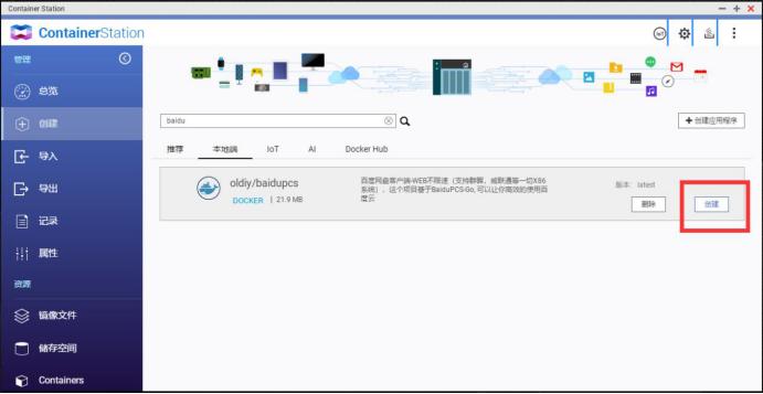 濞佽仈閫歵vs-951n,濞佽仈閫歵vs-951n-4gnas璇勬祴
