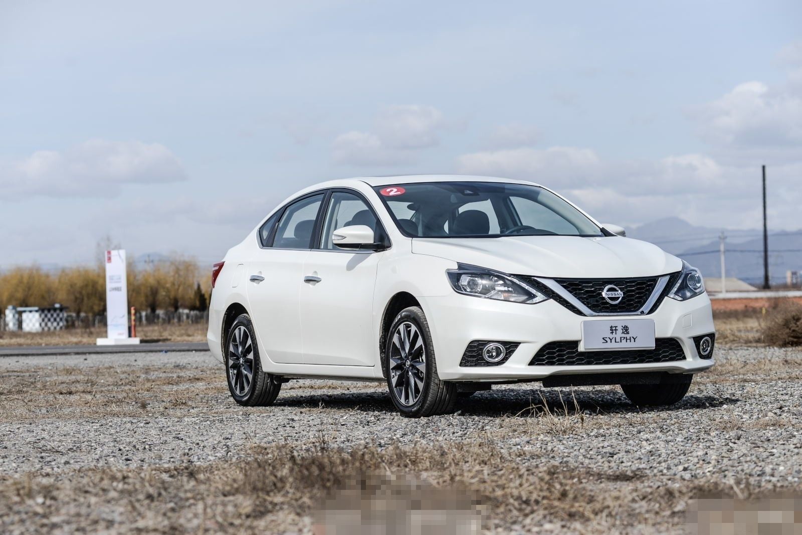 2021年轩逸能便宜多少,轩逸哪款车型最值得买价格便宜