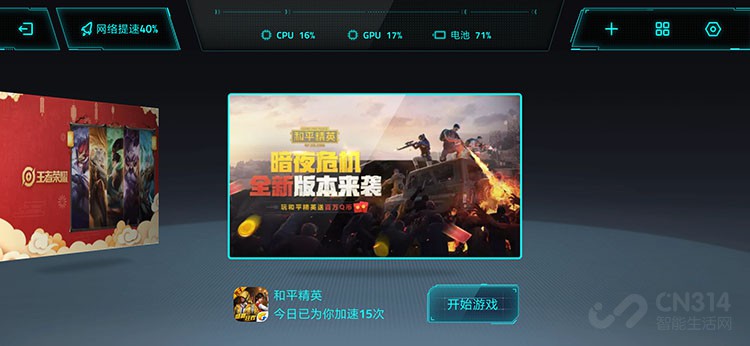 现在新出来的小米手机有啥,小米10s是中端机还是旗舰机