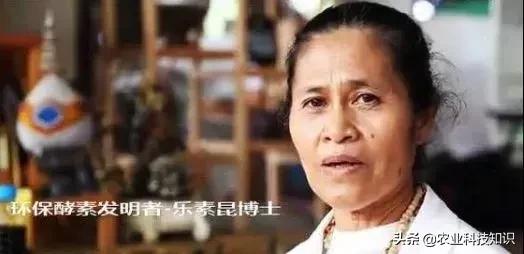 酵素制作,让厨余垃圾零废弃,秒变环保达人,内附制作方法