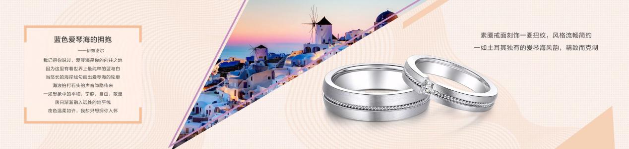 Skr！上千件品牌珠宝齐打折！汕头群光汇这个假期耀定你了！