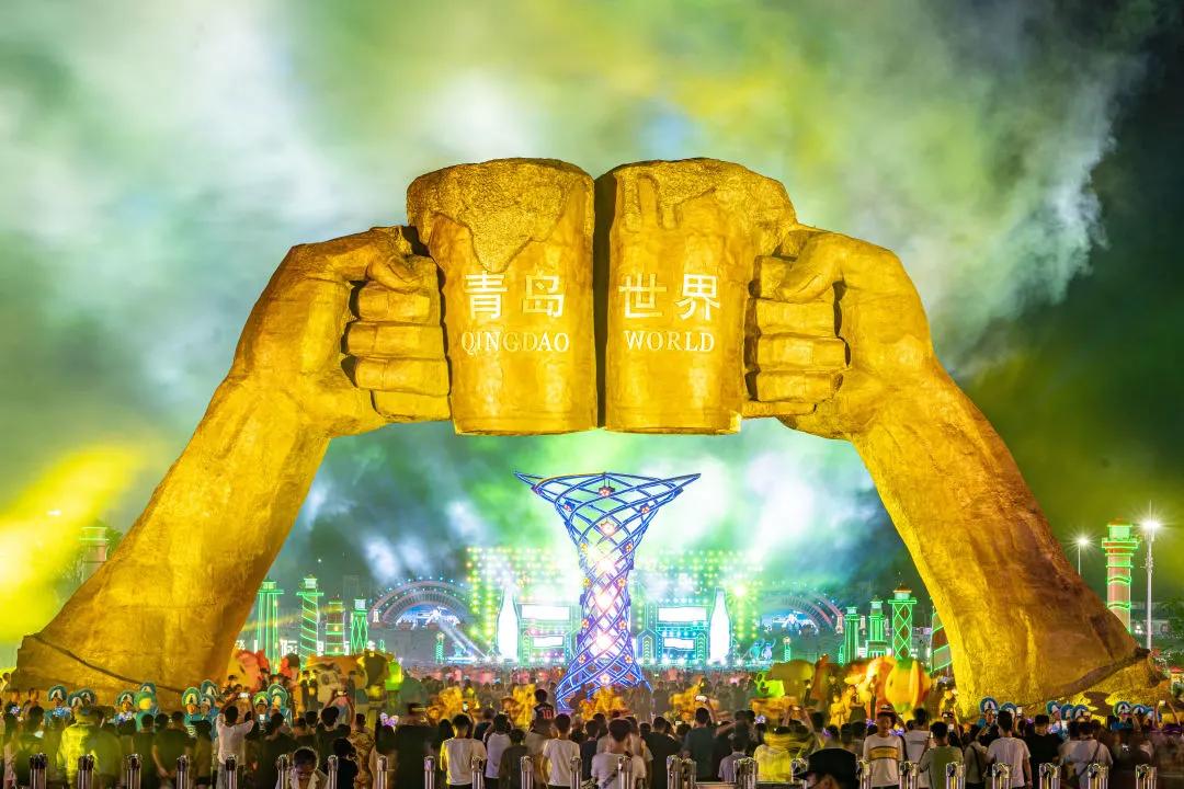 青岛西海岸金沙滩啤酒城,青岛金沙滩啤酒城简介