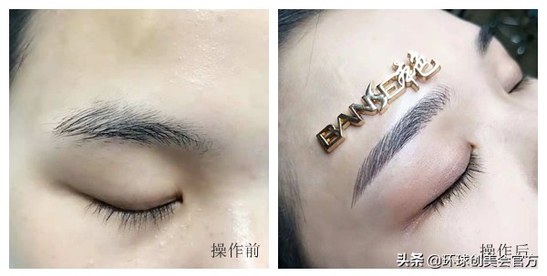 纹绣师的十万个为什么（一）