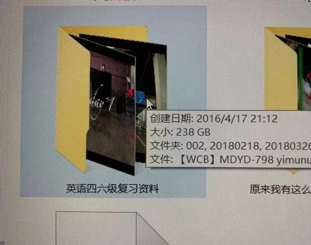 “腐女”逆鳞，被肖战的粉丝们拔掉了