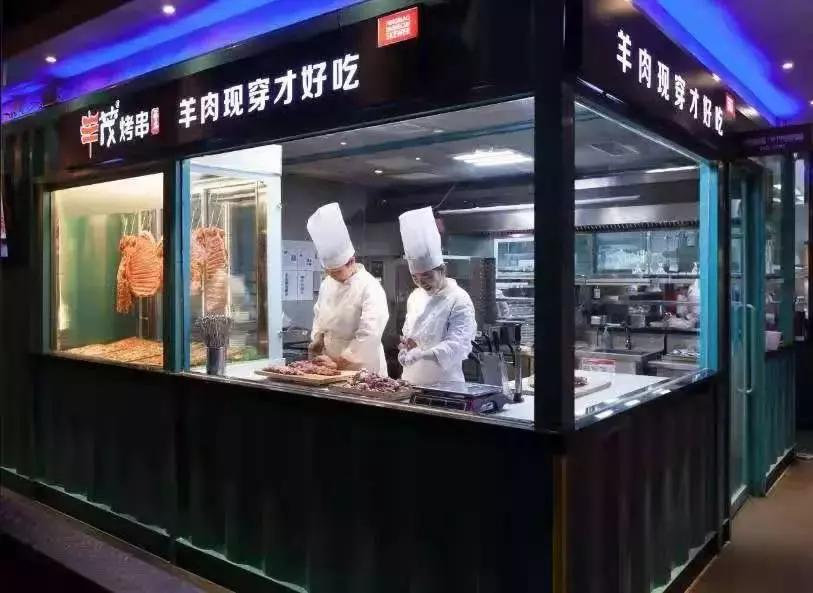 火遍全网的烧烤店,丰茂烤串三里屯店直播100抵200