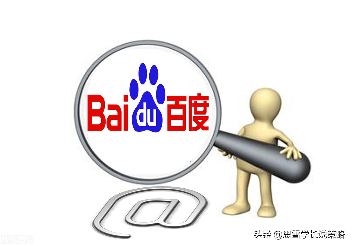 前有龙头IPO，后有百度等巨头，快手上线“小愉”能否分一杯羹