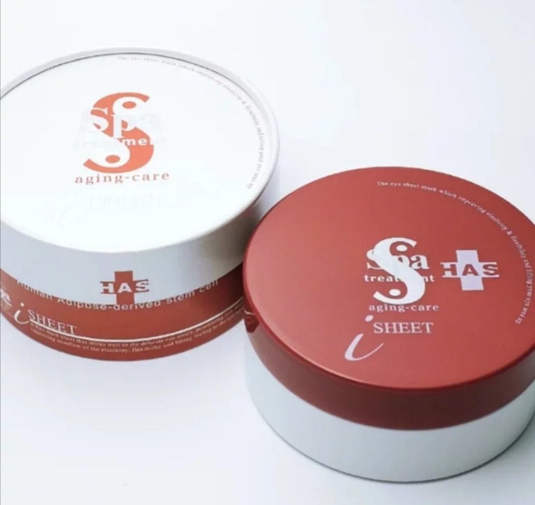 林允蛇毒眼膜测评,林允medspa面膜