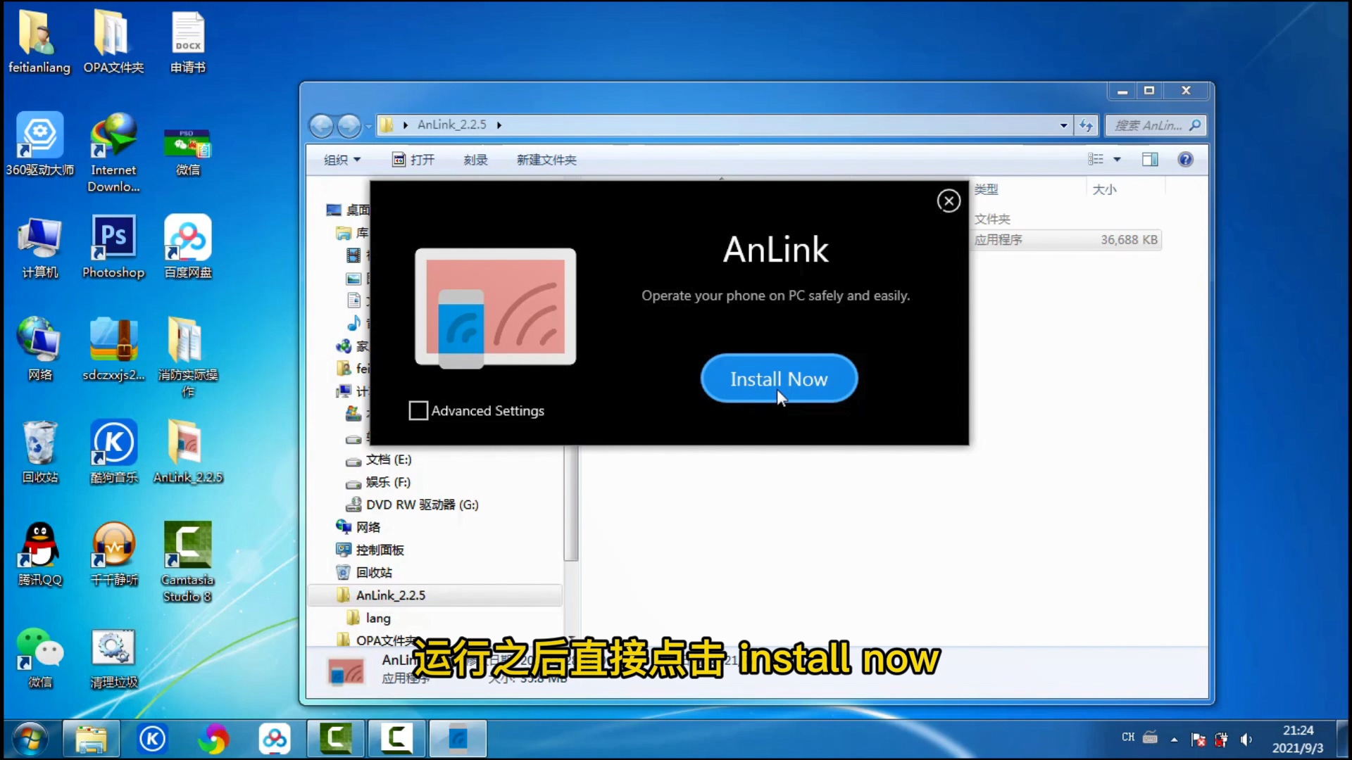 苹果手机如何投屏到win11电脑上,如何在手机电脑上使用电脑模式