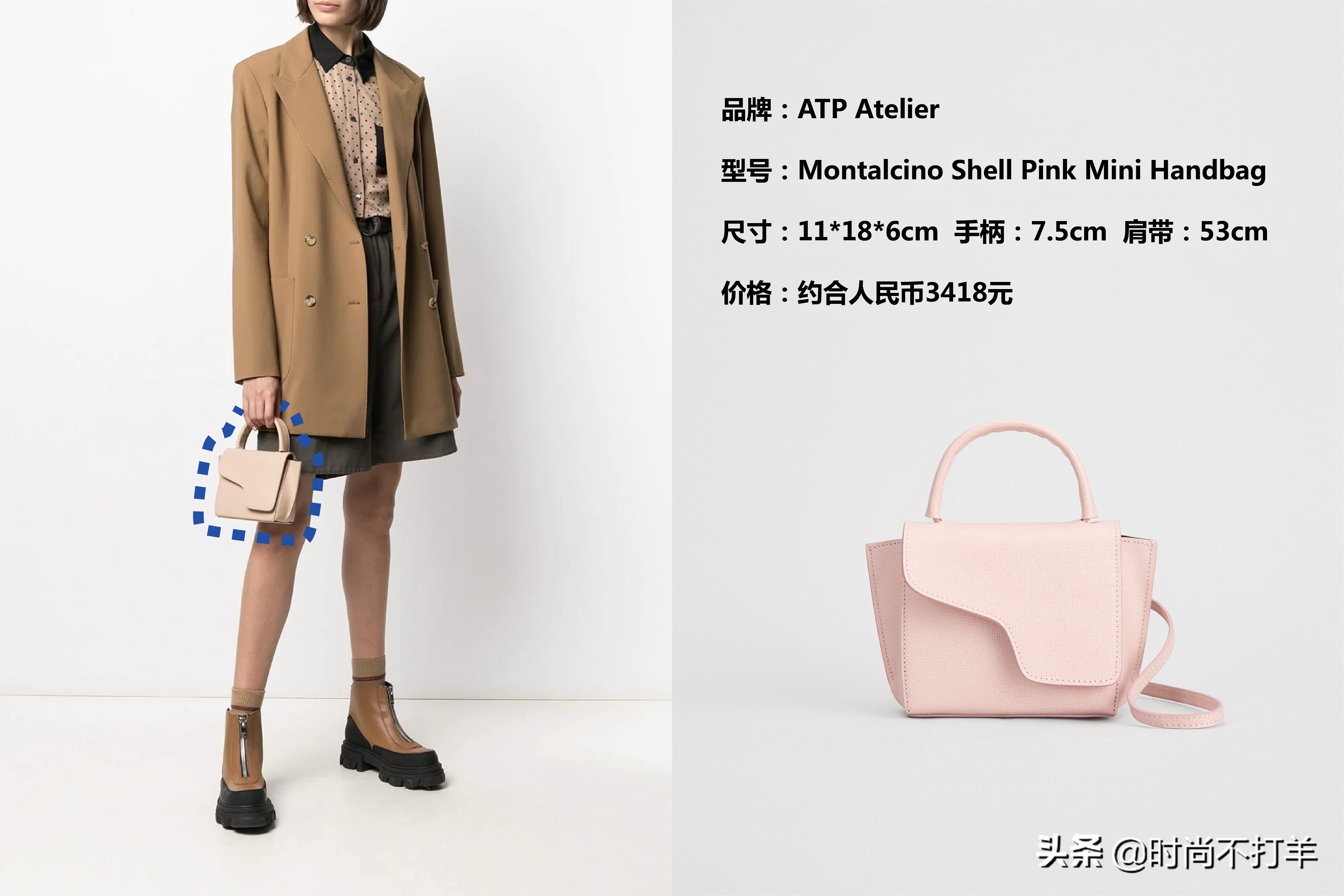 一个小包子的成本是多少,一个小包包的单价