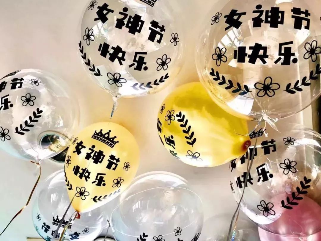 各司仙女节礼物大PK!阿里腾讯百度…谁家更戳你的心?