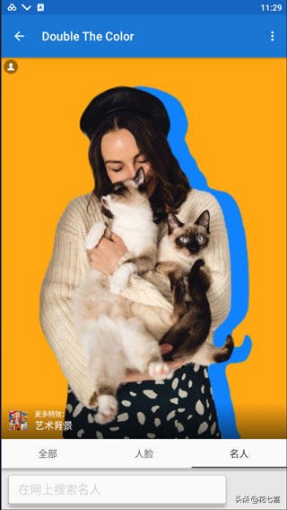 模拟图片生成新的图片app,国外最好用的图片生成软件