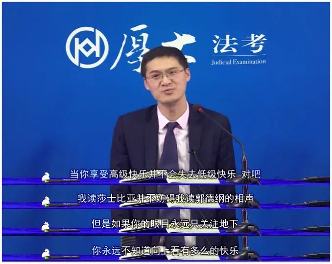 性侵案件罗翔,罗翔谈强奸罪辩护律师被判刑