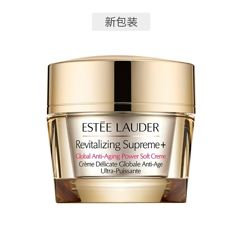 法国直邮中国面霜,海外直邮面霜