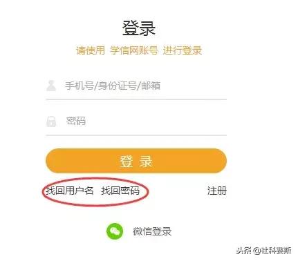 准考证打印时间过了怎样打印,准考证打印时间过了还能打印吗