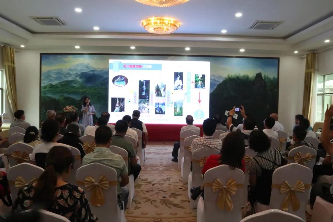周宁县礼门乡举办“避暑清凉福地”品牌推介会，浙闽知名旅行社赴周宁考察踩线，为衢宁铁路旅游线路产品铺路