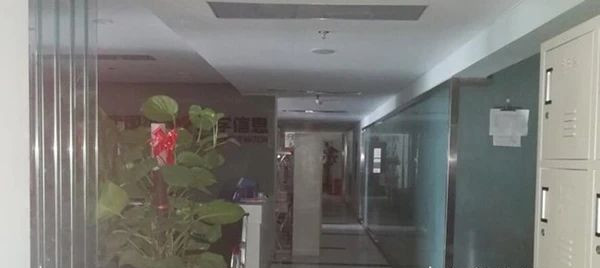 警惕瞄准大学生“培训贷”陷阱,大学生培训贷被骗了怎么办