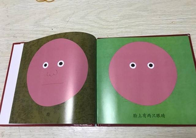 3岁绘本推荐书单不一样的卡梅拉,绘本阅读卡1-2年级数学阅读书单