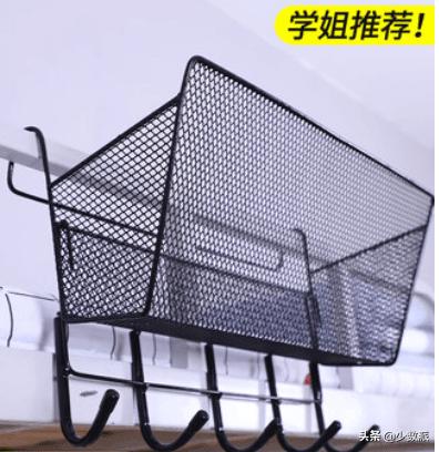 实用的宿舍神器推荐,提高宿舍幸福感的物品