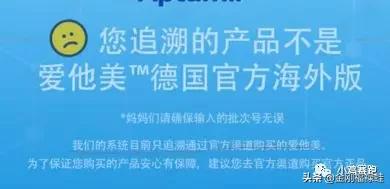 怀疑买到假奶粉应该怎么办,怀疑买到假奶粉怎么办