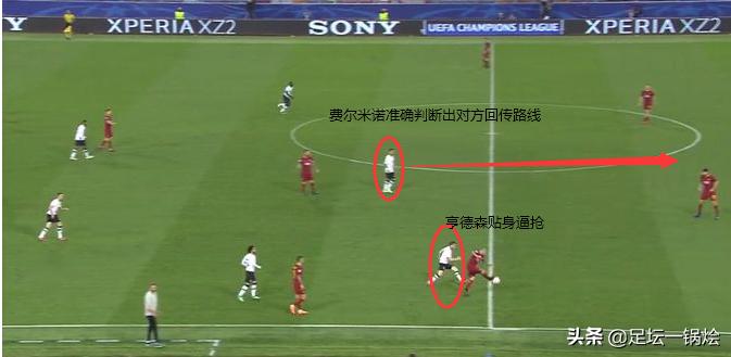 利物浦强势延续八连胜,本赛季利物浦得到的好处