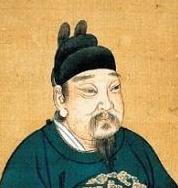 隋唐皇帝排名一览表,隋唐皇帝列表排名