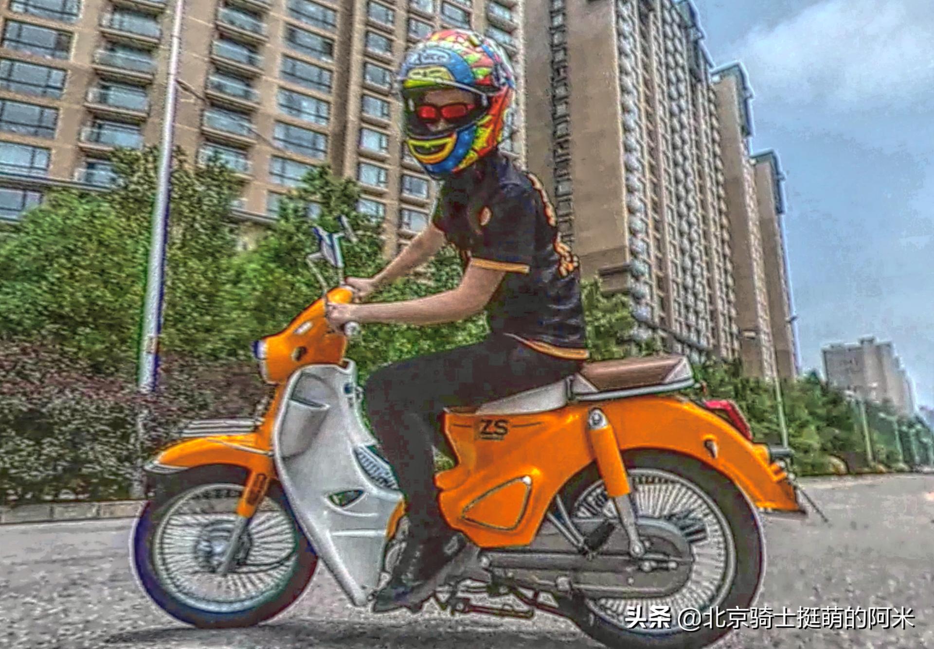 宗申幼兽新款110多少钱,新款复古幼兽弯梁110摩托车价格