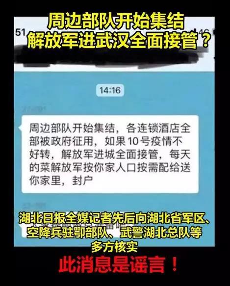 美林青城最新消息今天,青城美林小区最新消息
