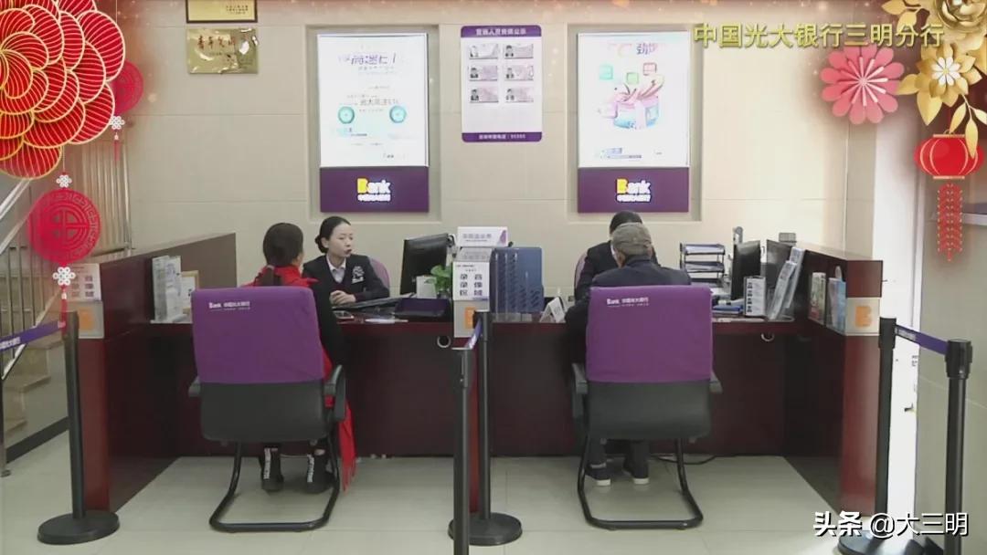 金鼠聚财顺意来,金鼠纳福好运来