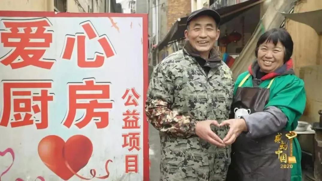 近20年感动中国十大人物颁奖词,2020感动中国十大人物事迹汇总