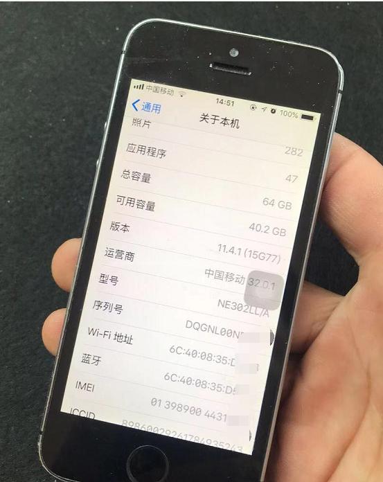 二手iphone5s没有密码,无指纹iphone5