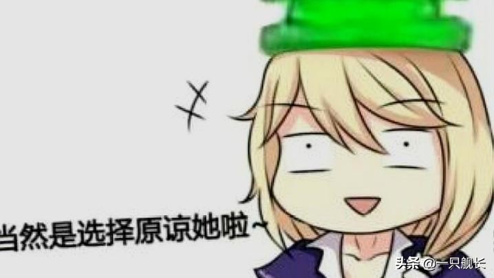 崩坏3卡莲是什么,崩坏三卡莲复活在了哪条线