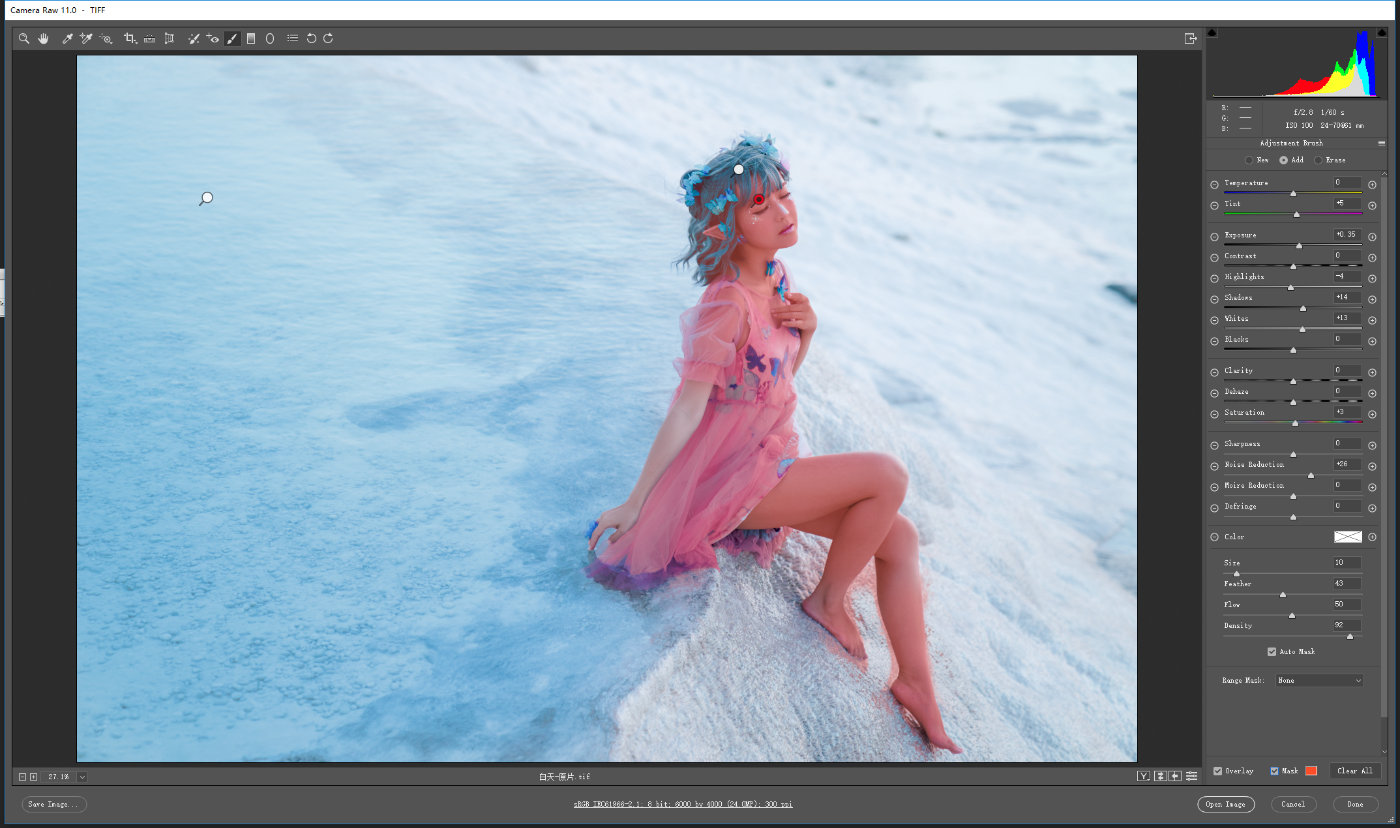 梦中的颜色滤镜,梦中的色彩