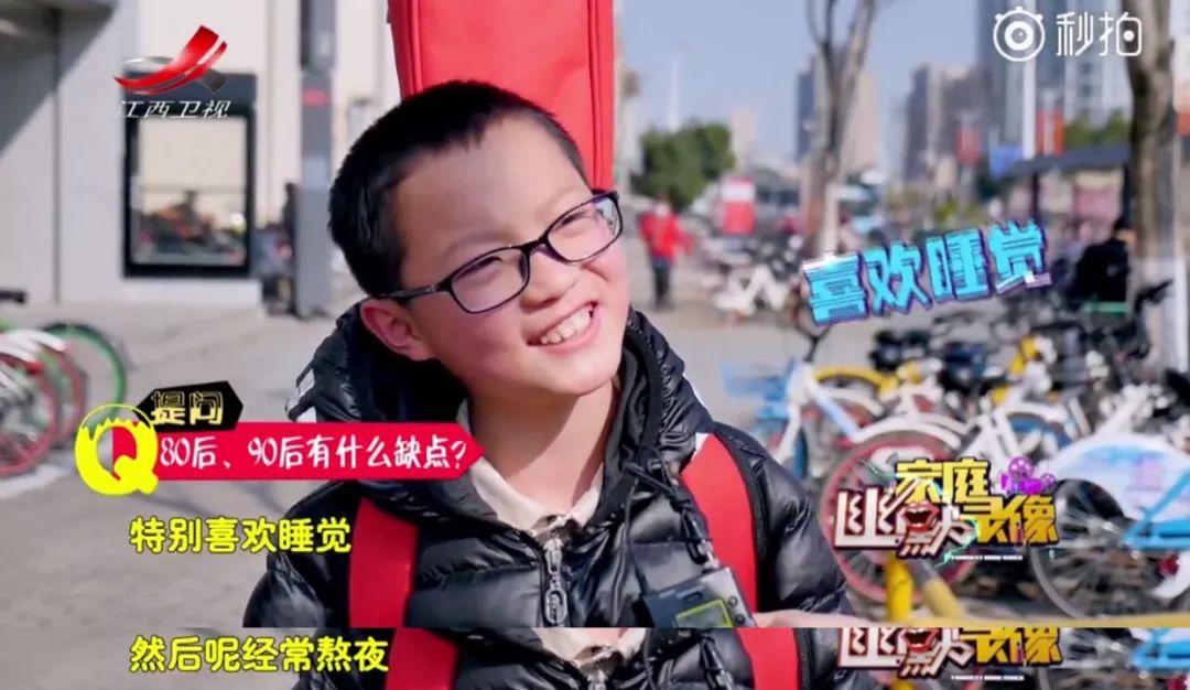 开启肌肤萌弹模式，没了它们还怎么安心奋斗啊