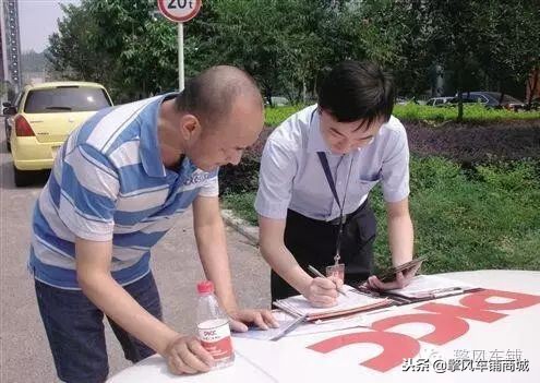 如果开车撞到人是私了好还是报警,如果开车撞了别人的车怎么办