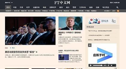 全球十大免费学习英语的网站,英语学习网站推荐免费的