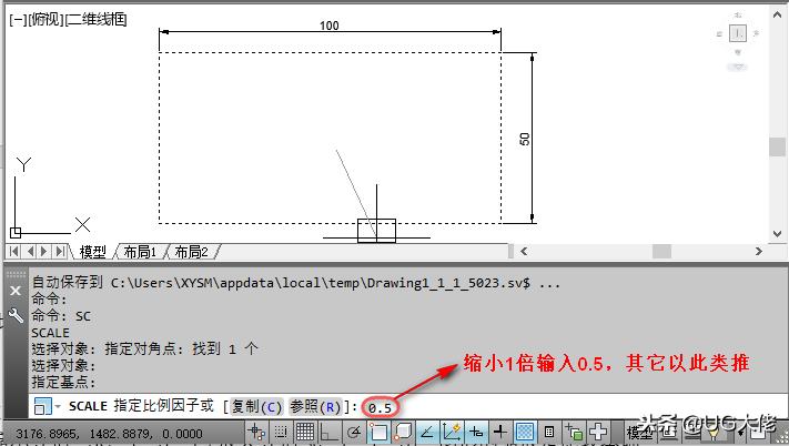 cad图框里的图形放大或缩小,cad中如何把图形缩小再复制