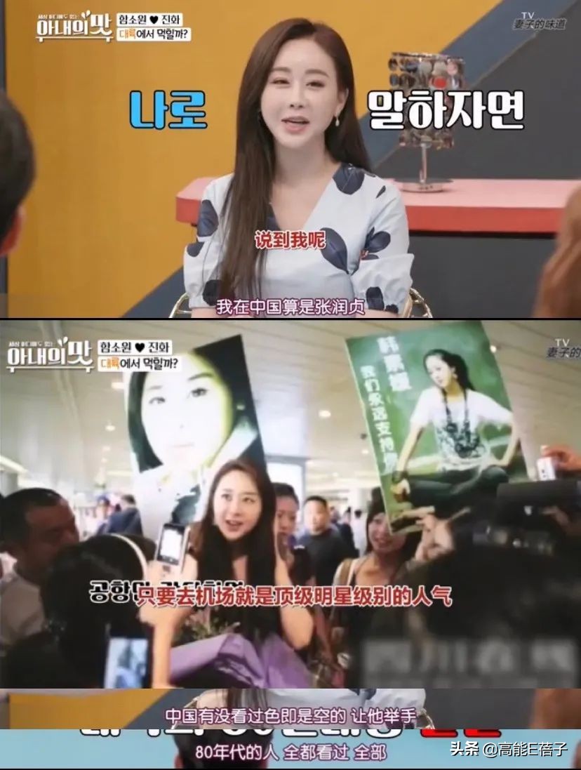 超级奇葩的一家,这一家人到底有多奇葩