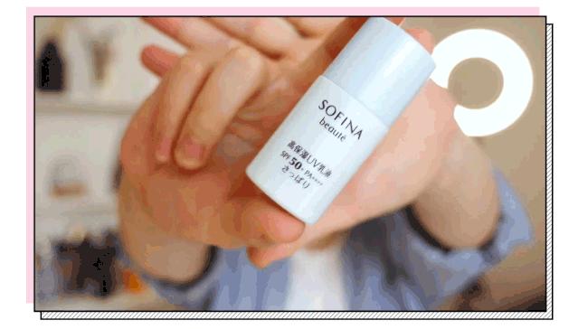 9款热门防晒大实测,20款热门防晒测评