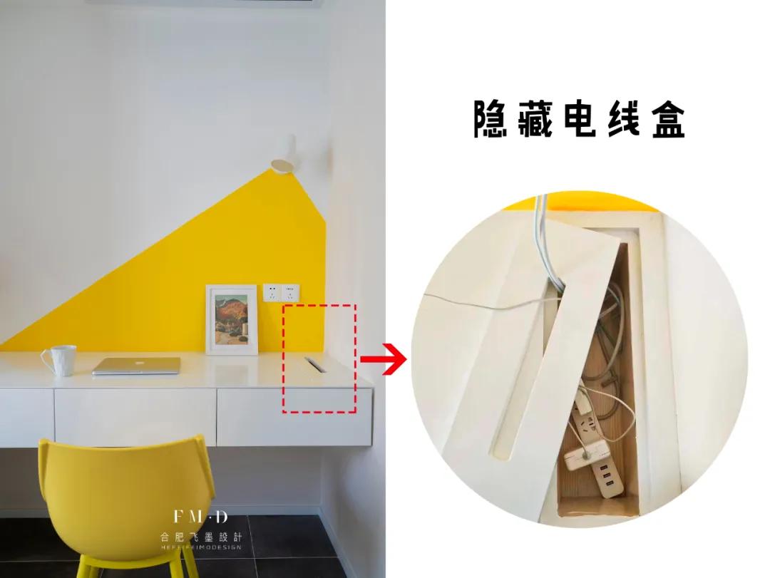 新家简约风布置,家居布局高级设计