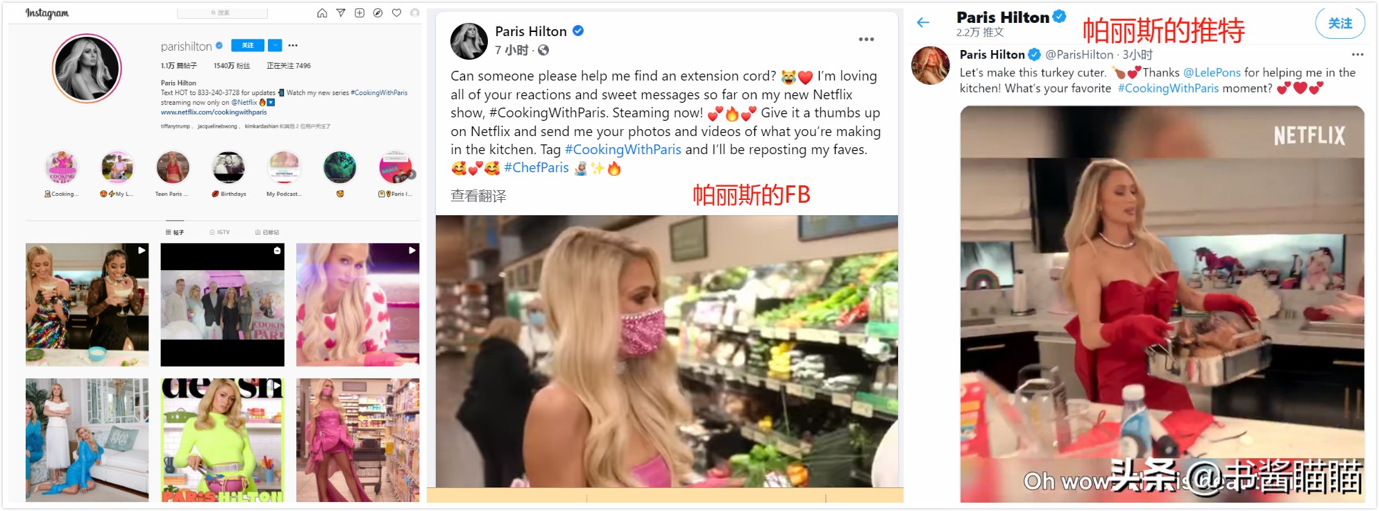 全红婵事件看到了善还是恶,全红婵事件舆论反应