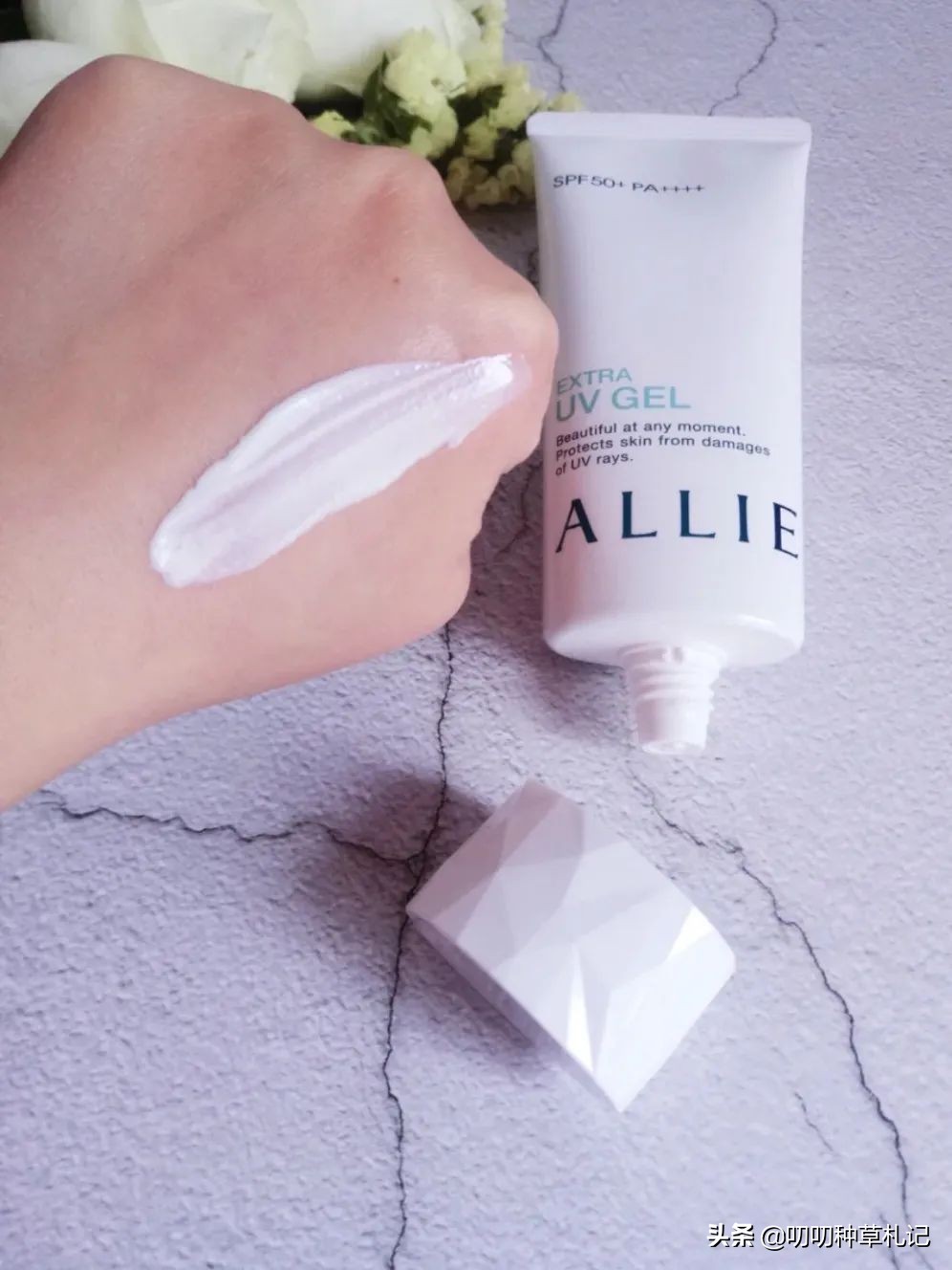 回购五次以上的防晒霜,一款复购率超好的防晒隔离霜