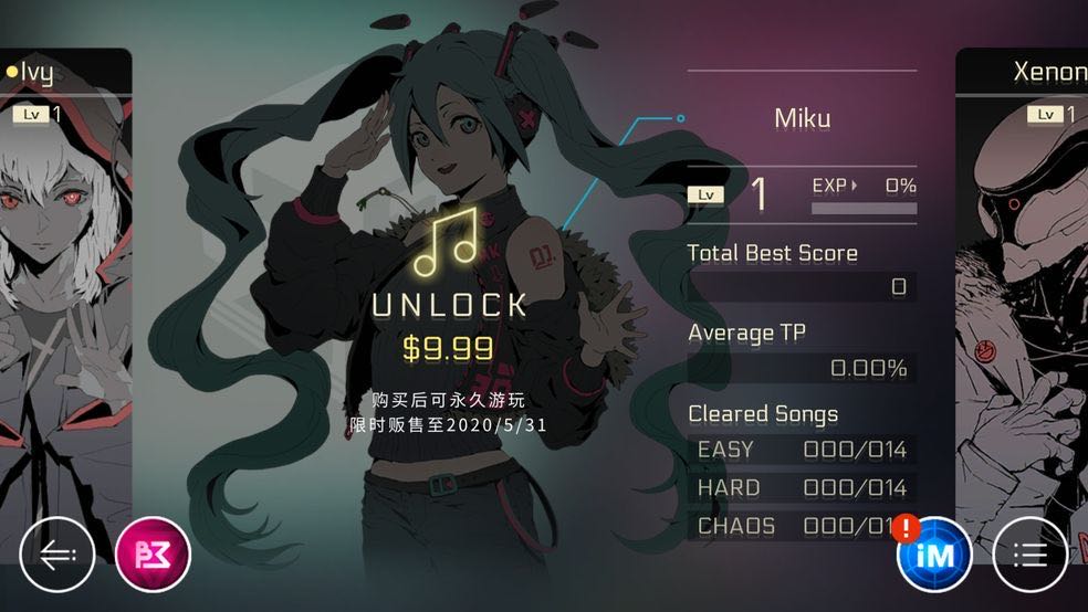 雷亚的游戏,雷亚游戏推荐